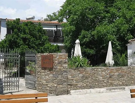 Mirto فندق